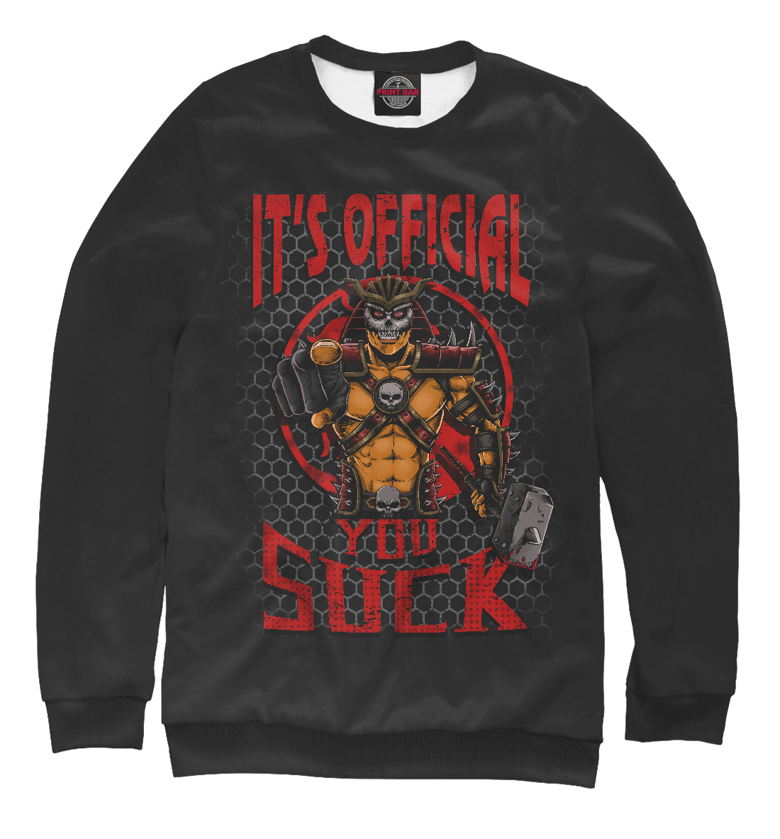 Shao Kahn - it's official you suck