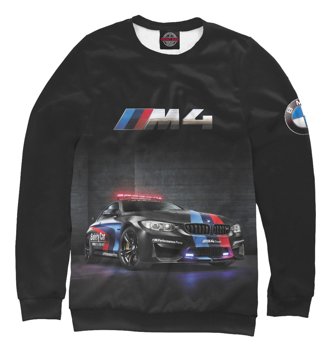Safety car