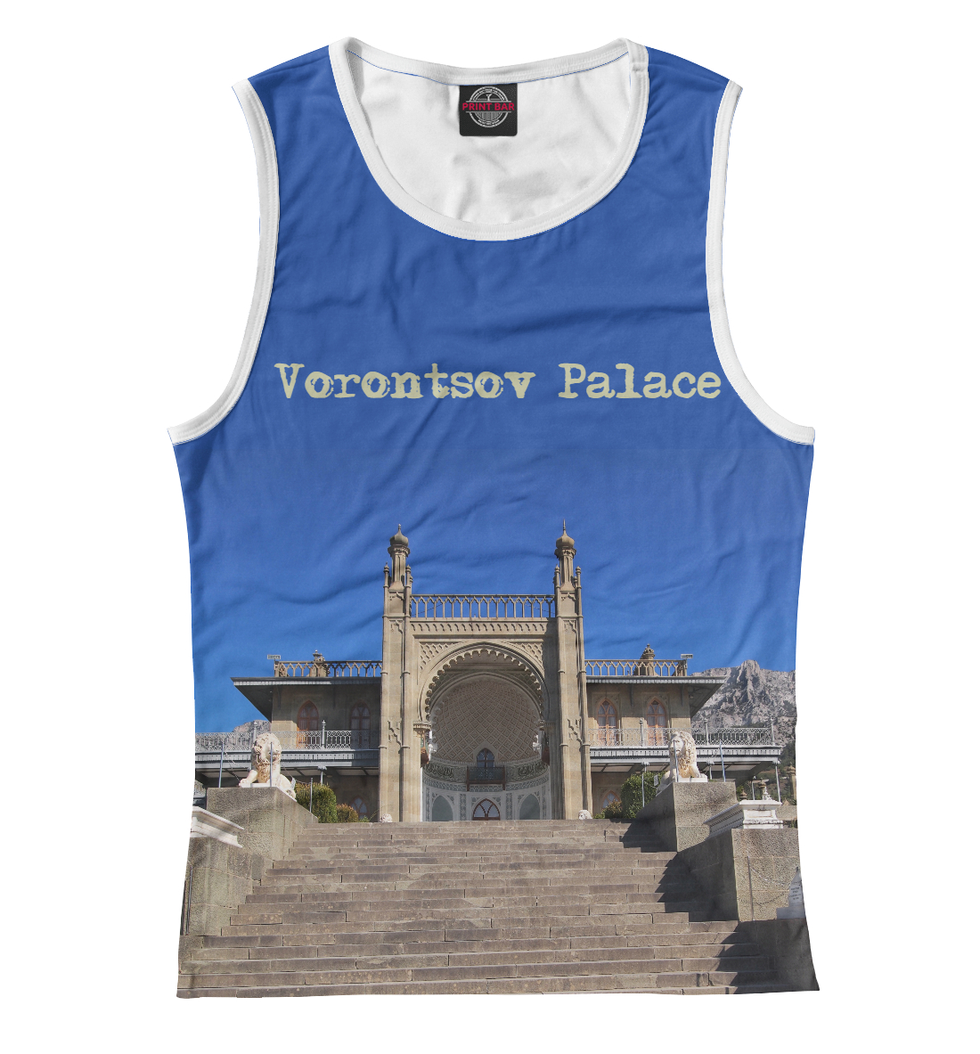 Воронцовский дворец 
Воронцовский дворец