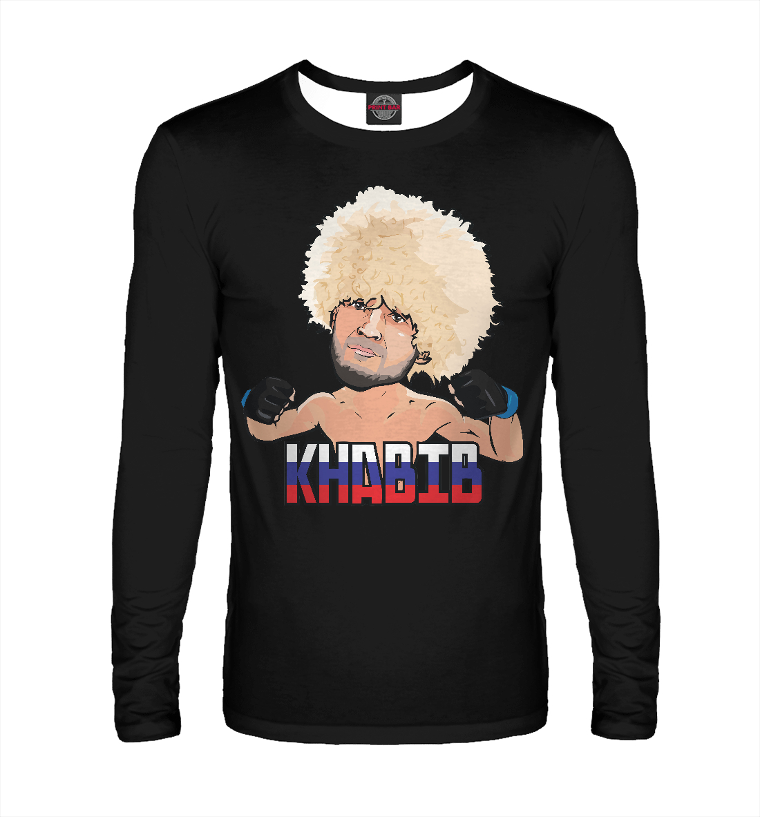 Khabib 
Khabib