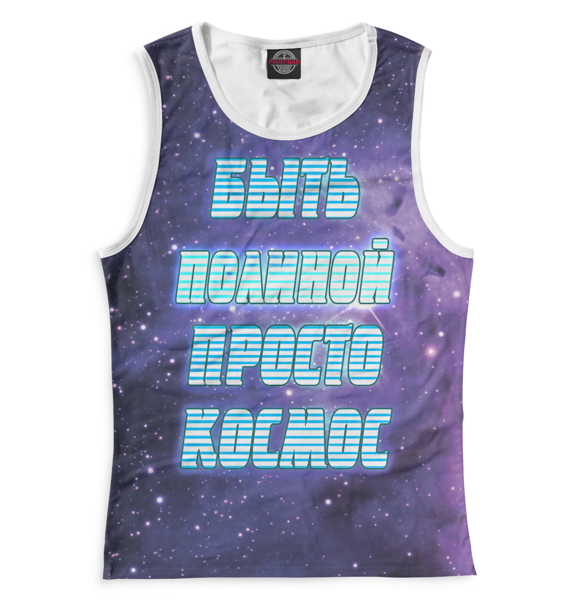 Полина
Полина