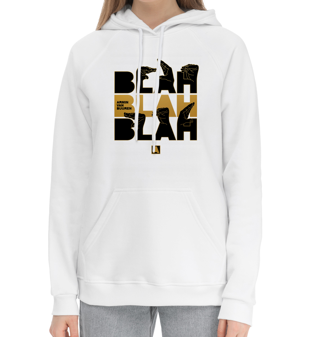 BlahBlahBlah