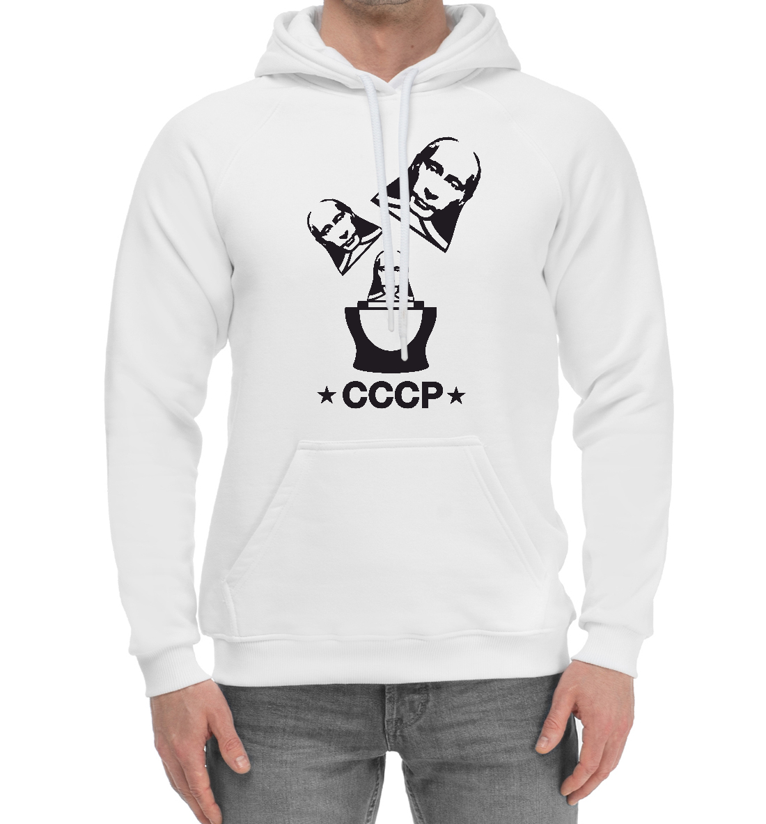 СССР - Путин