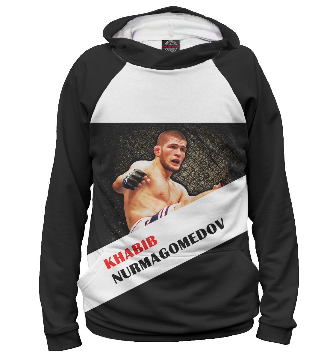 Khabib Nurmagomedov - UFC
