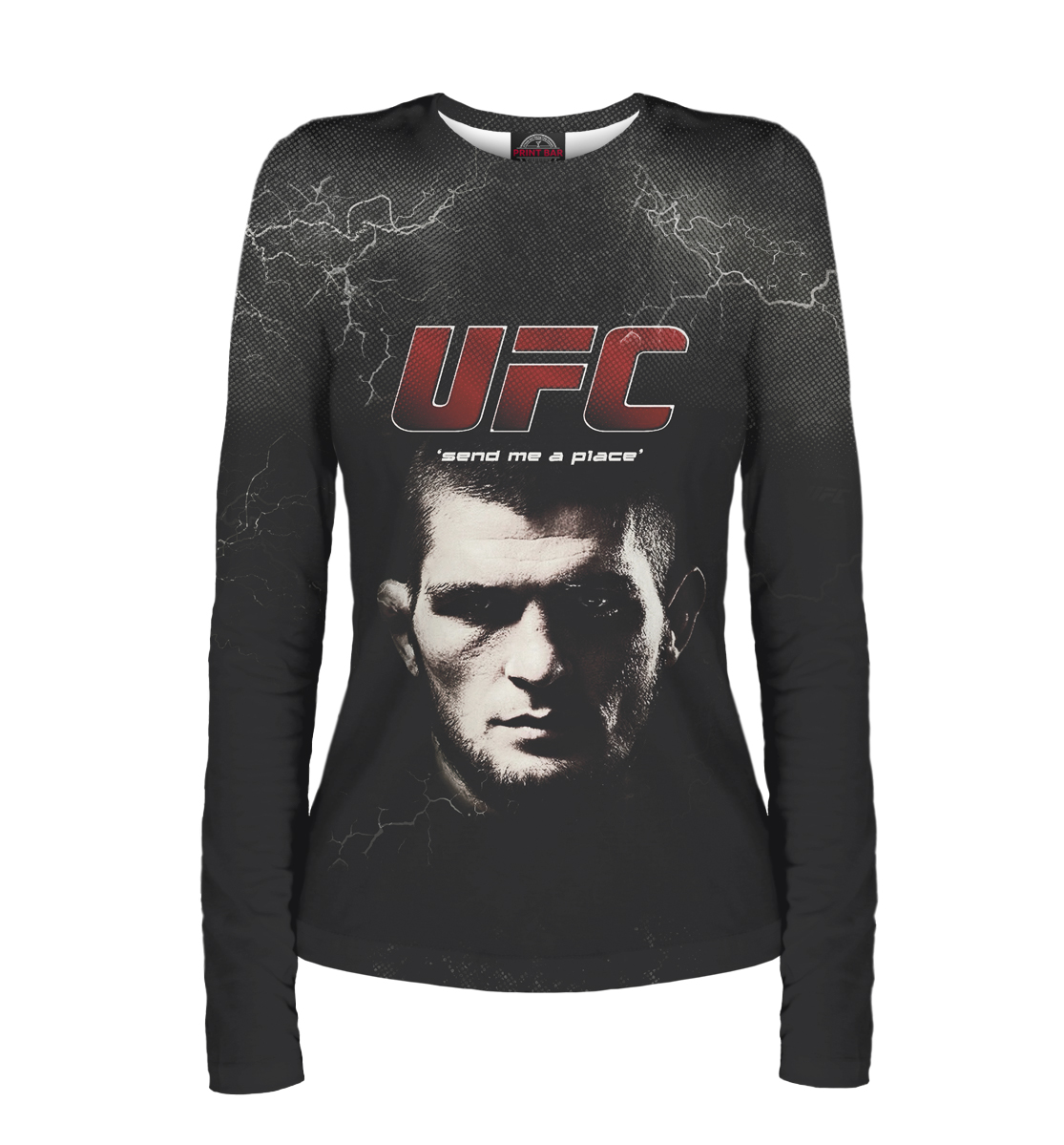 Хабиб Нурмагомедов 
Хабиб Нурмагомедов