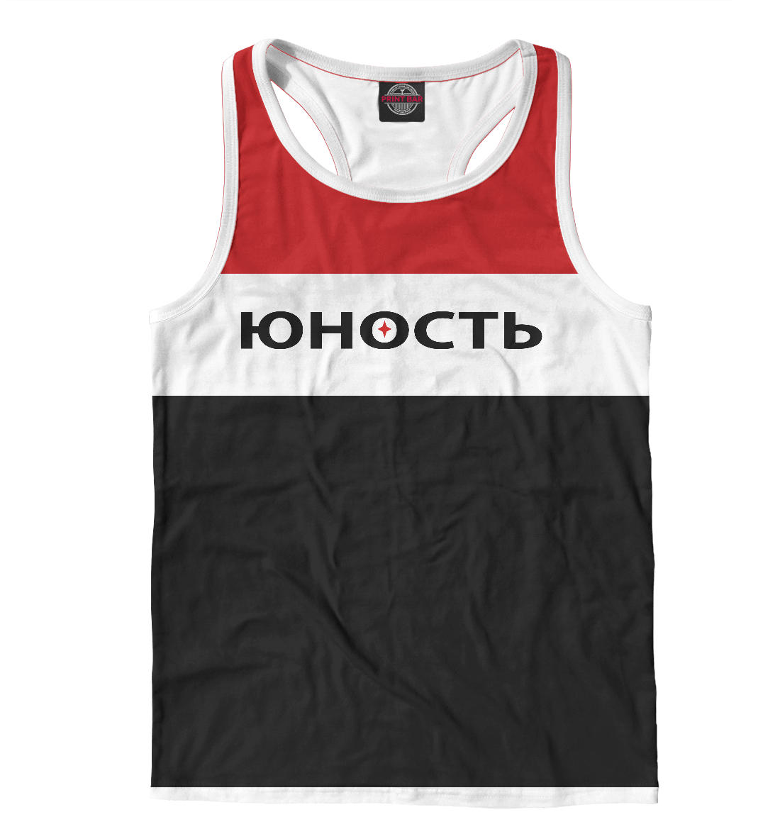 Юность