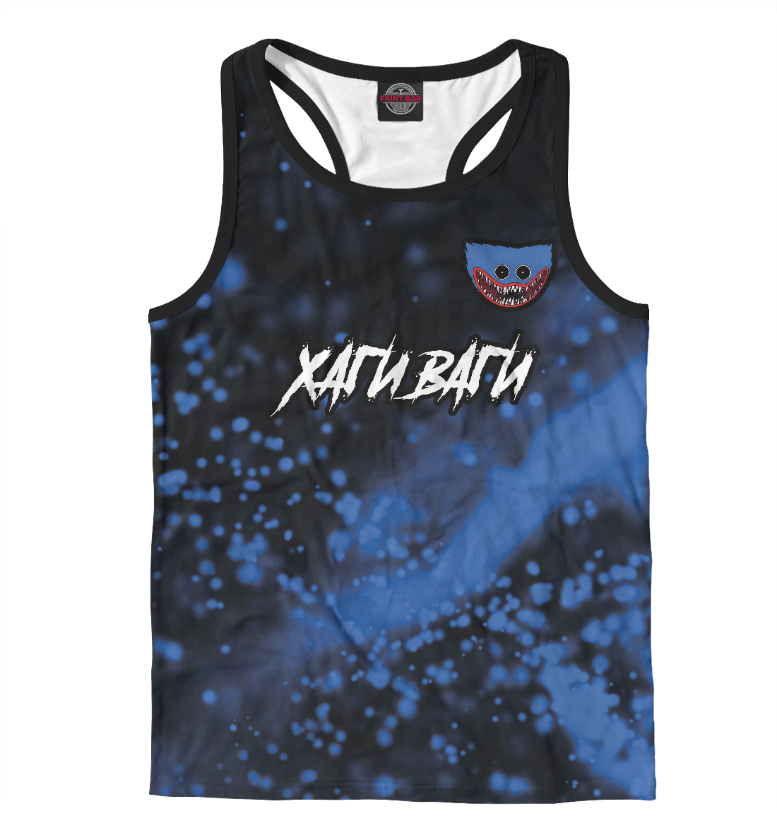 Хаги Ваги | Частицы
Хаги Ваги | Частицы