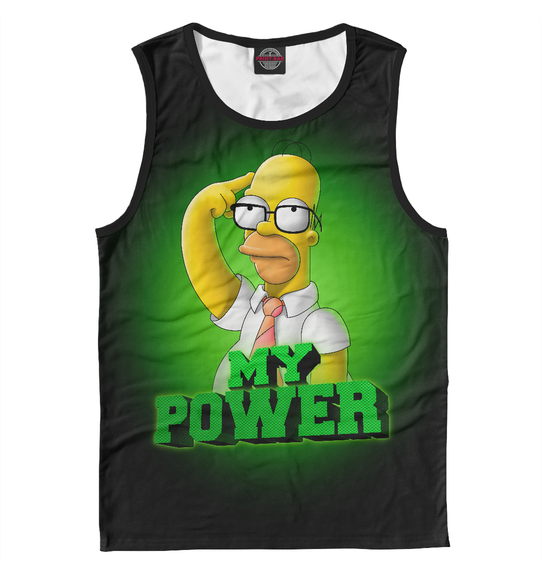 My Power