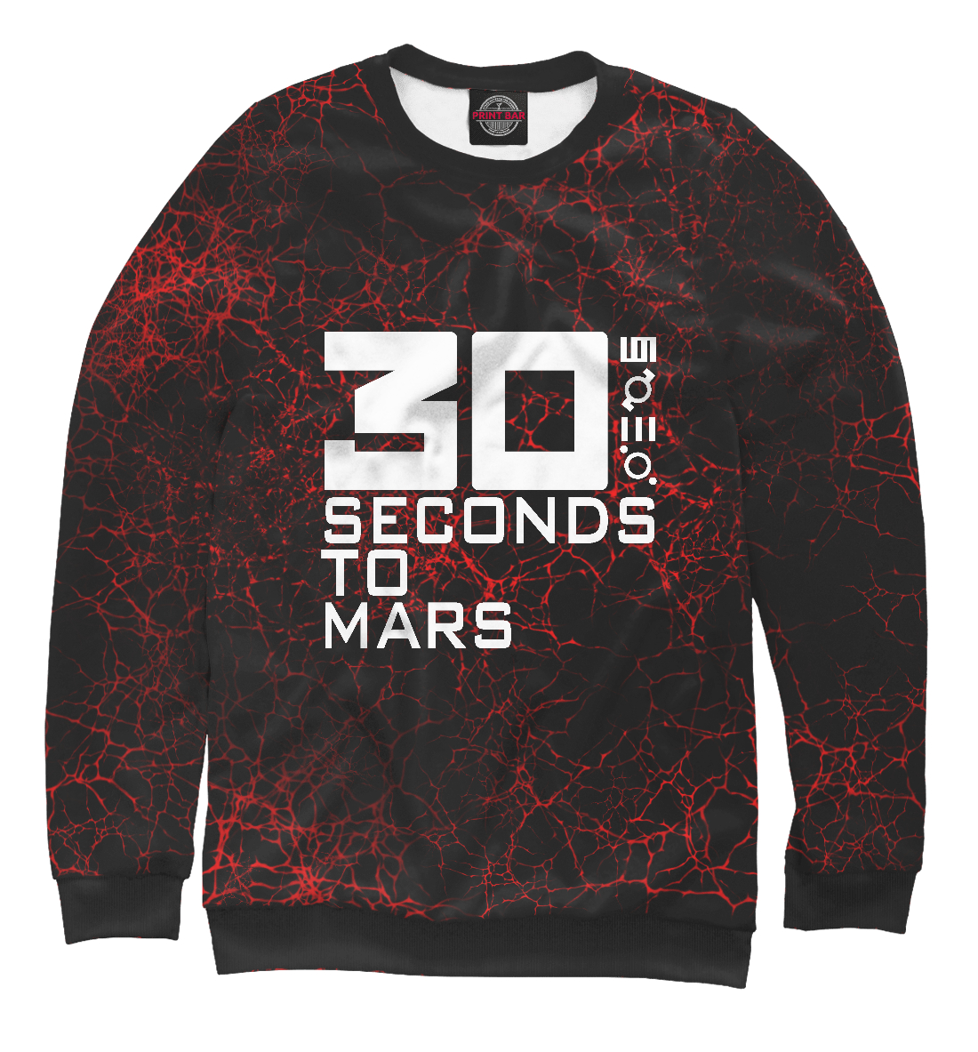30 Seconds to Mars