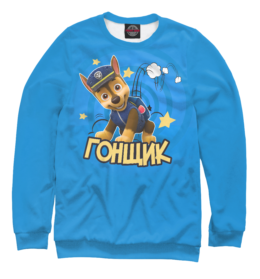 Гонщик - щенячий патруль