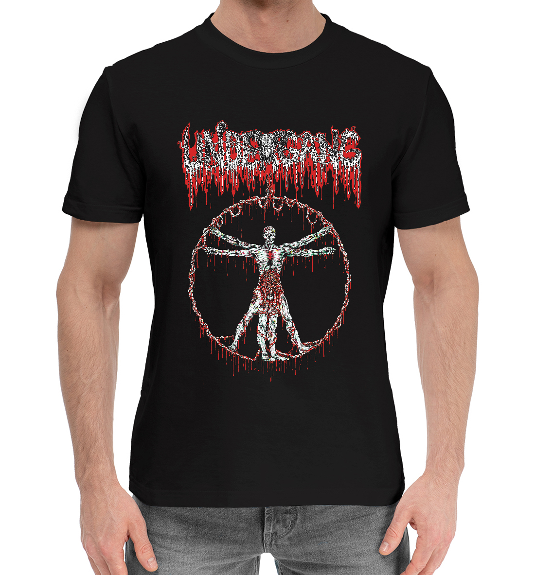 Undergang 
Undergang