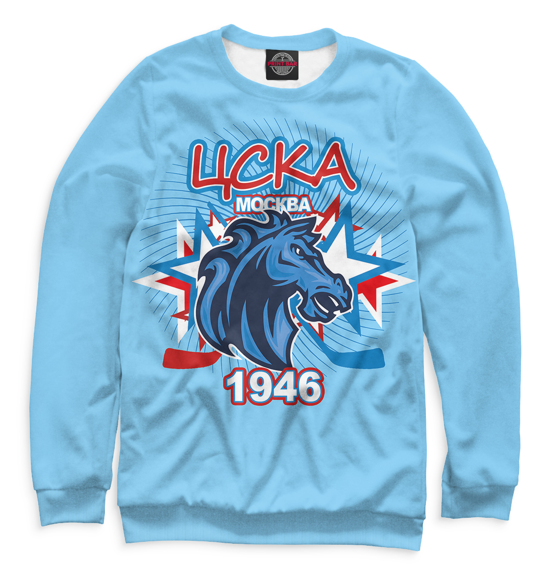 ЦСКА
