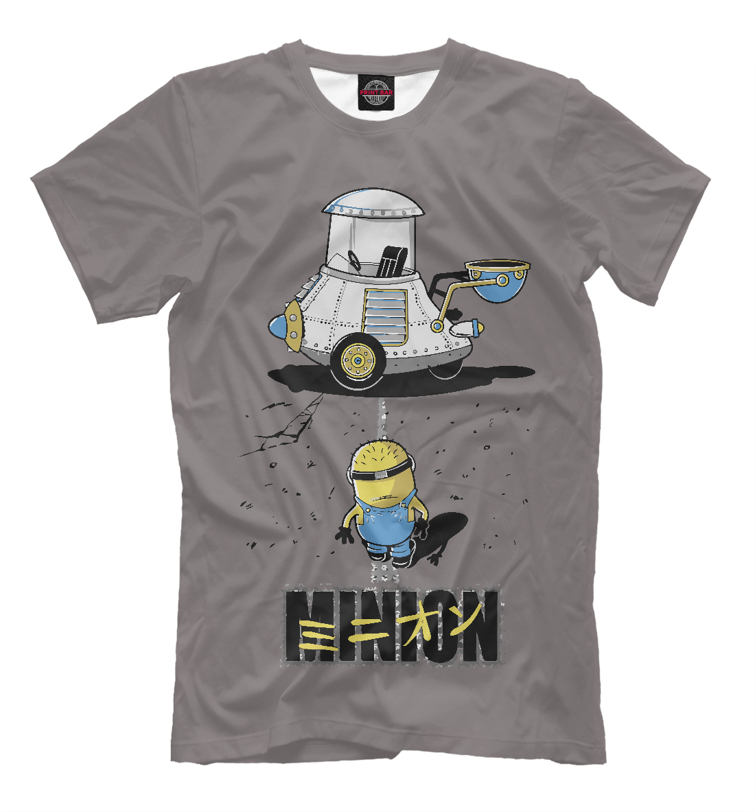 Minion 
Minion