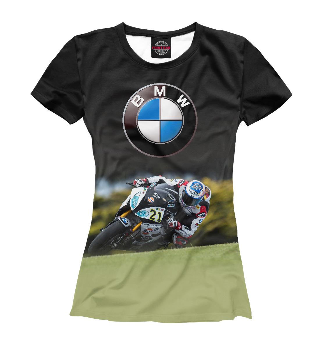 Sport bike