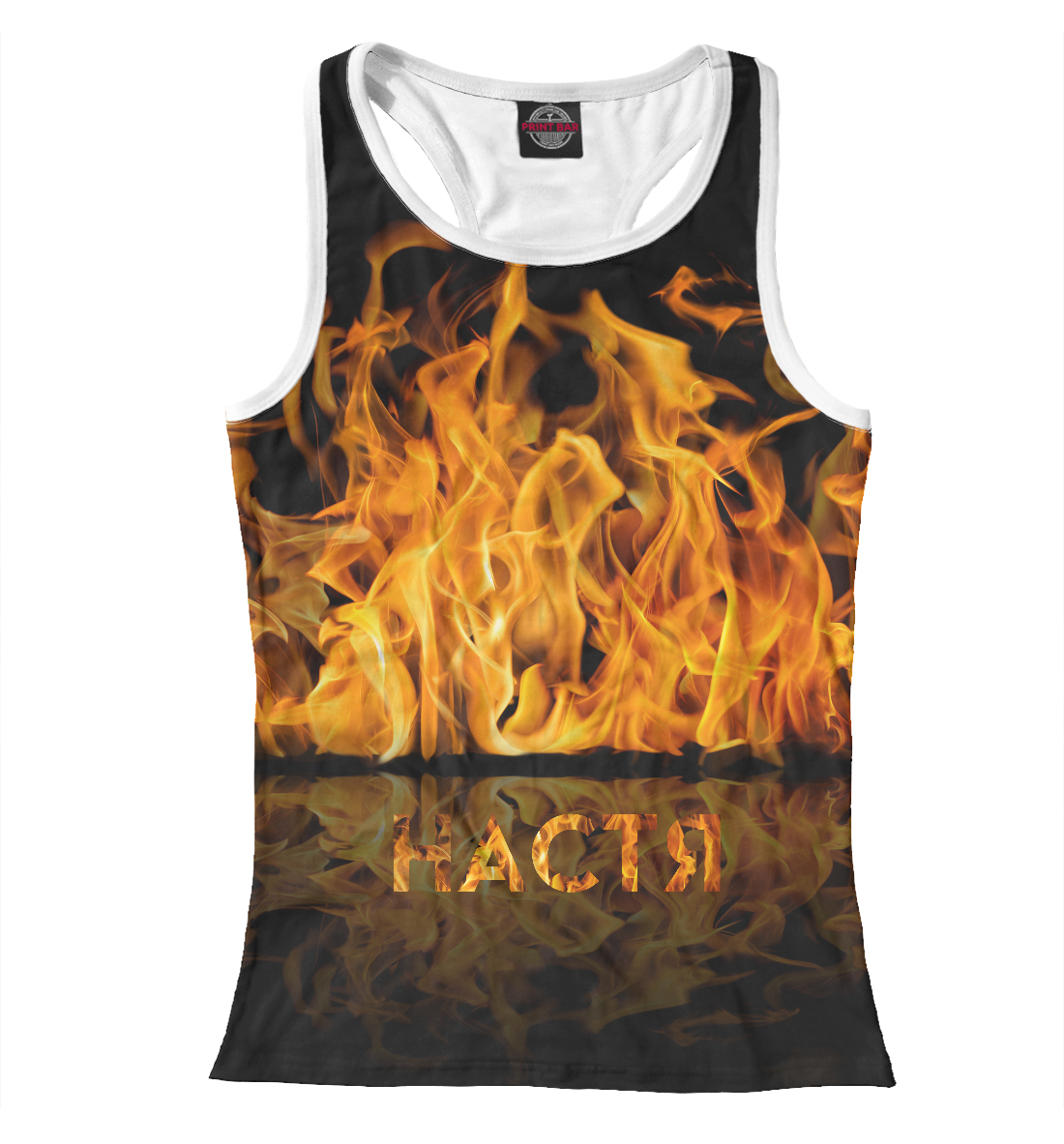 Настя 
Настя
