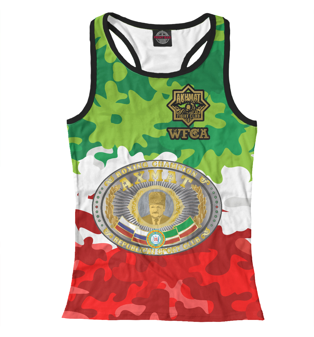 Чемпионский пояс Ахмат 
Чемпионский пояс Ахмат