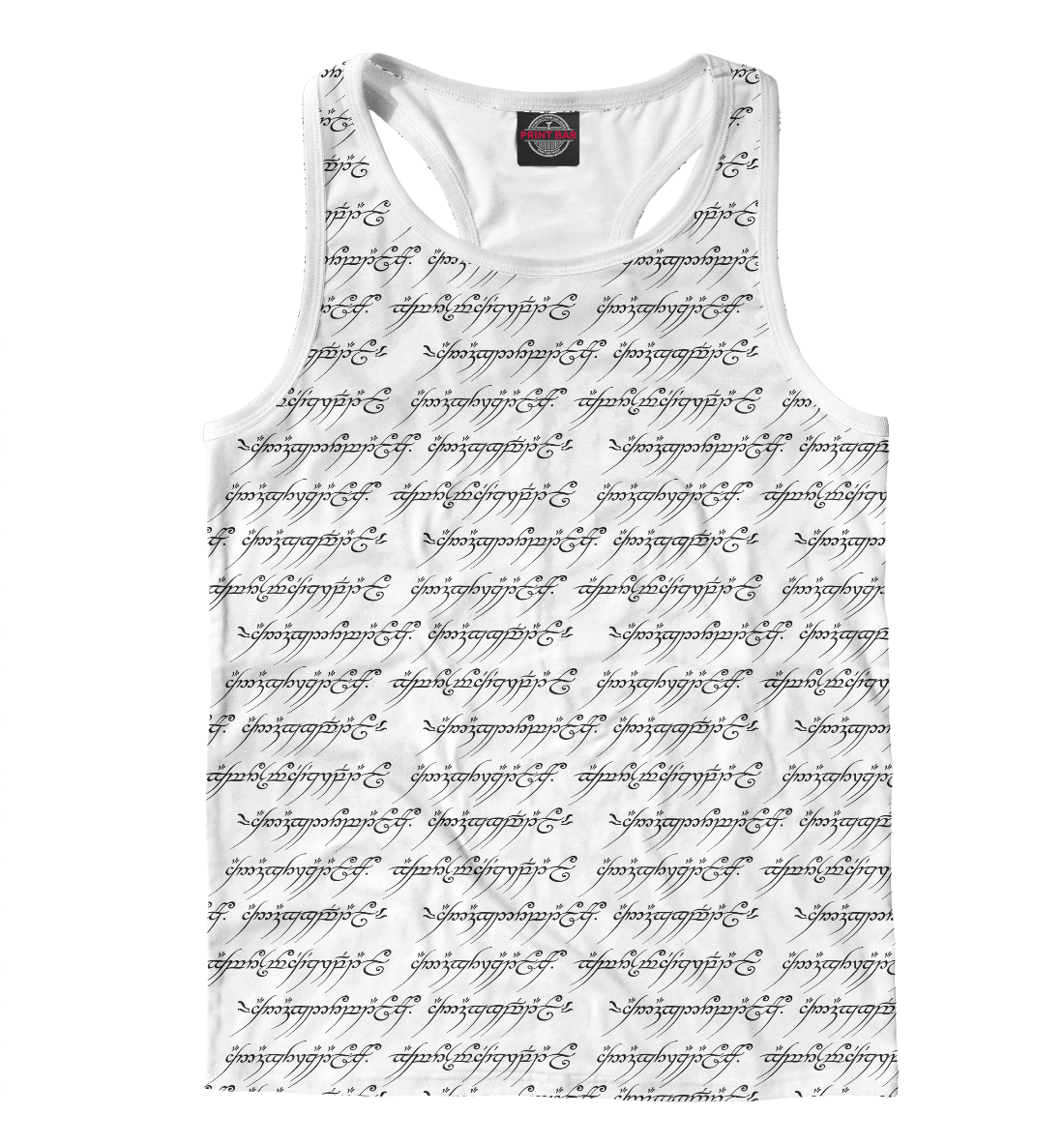 The Lord of the Rings
The Lord of the Rings