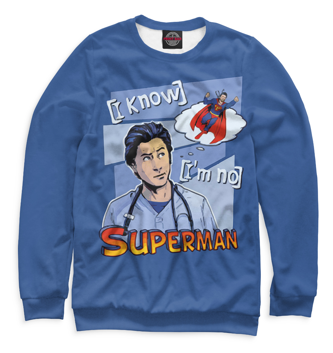 Джей Ди 
Джей Ди