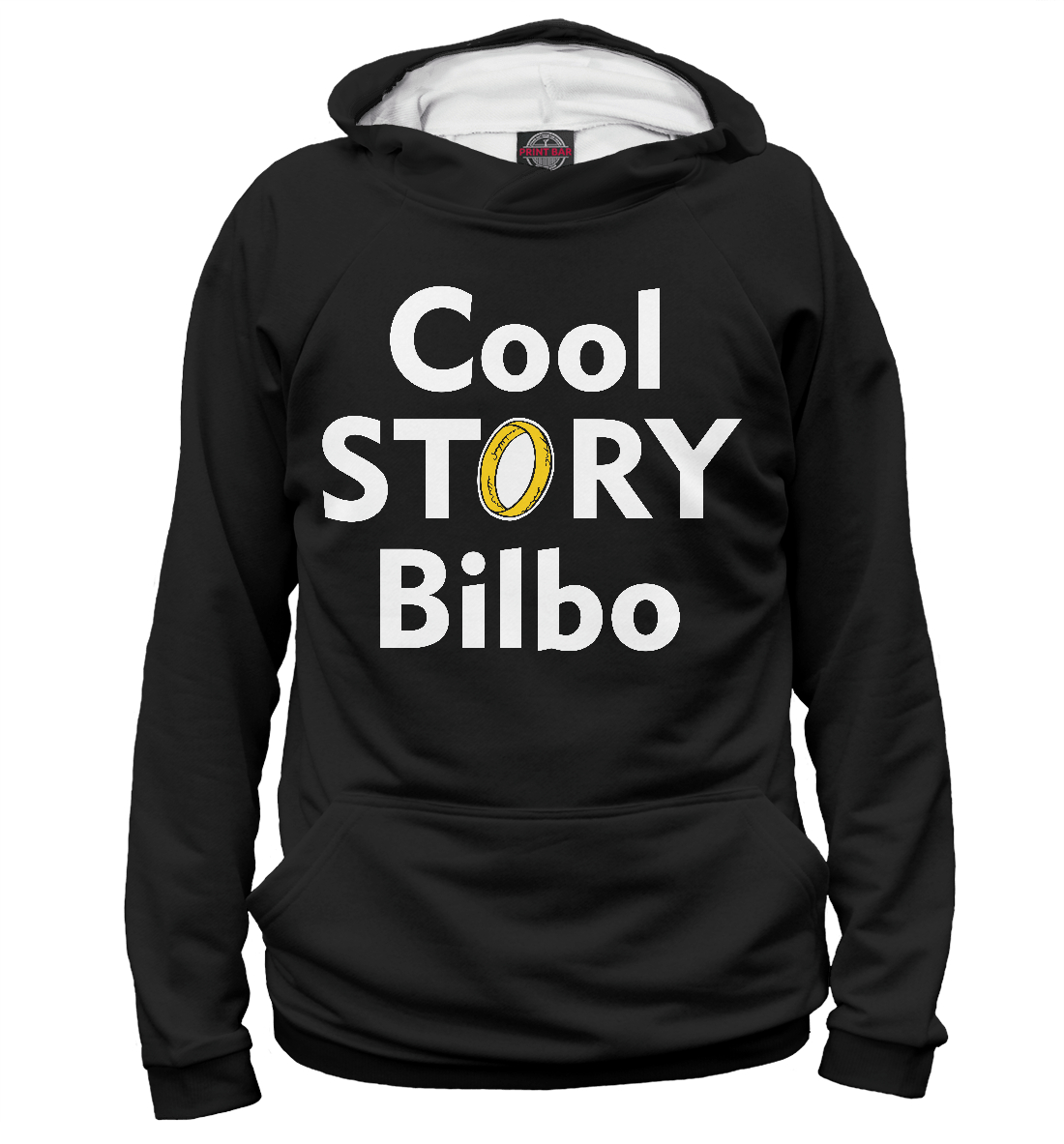 Cool Story