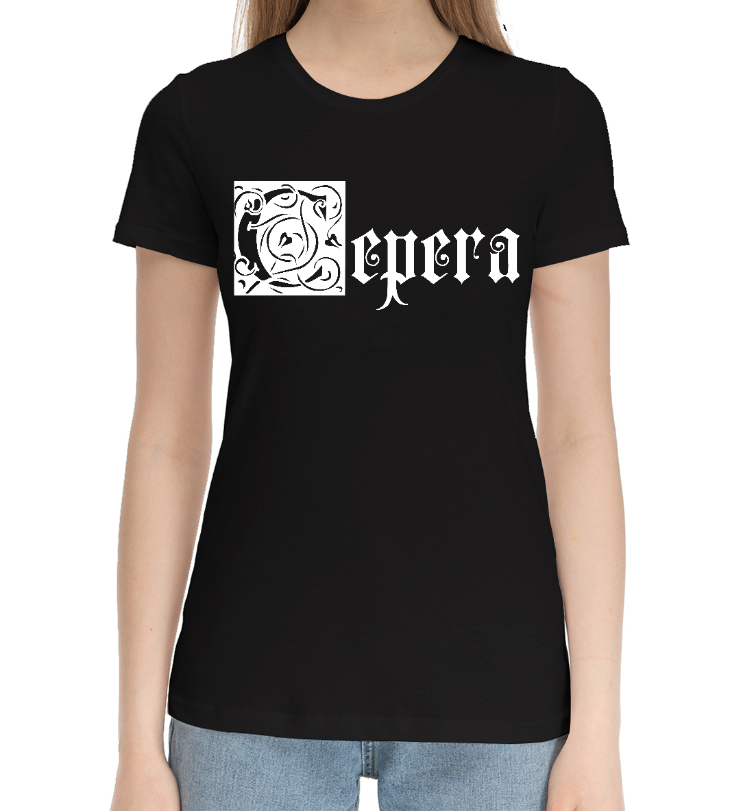 Серега
Серега