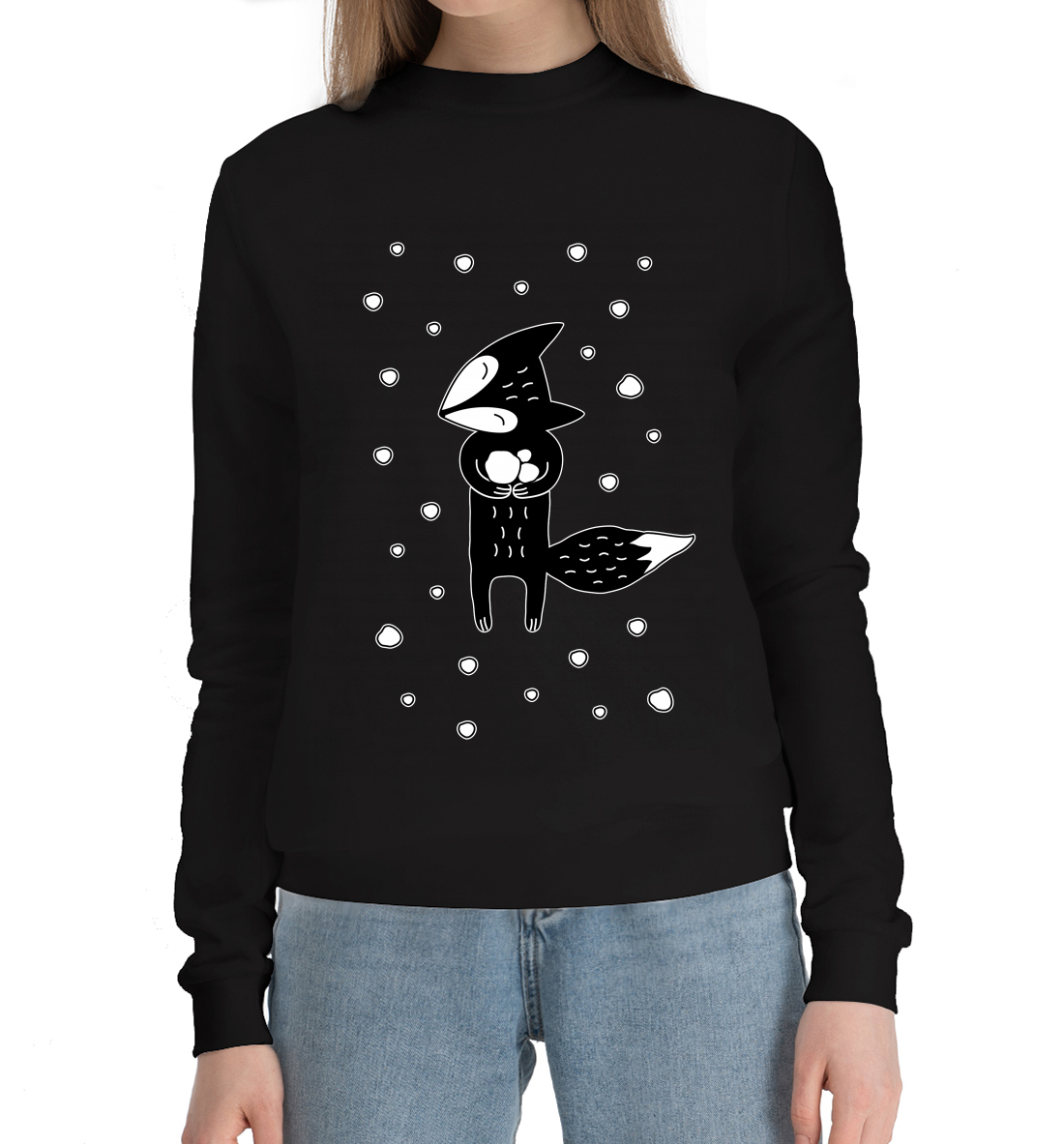 Милый лисенок 
Милый лисенок