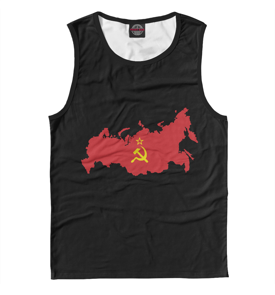 СССР 
СССР