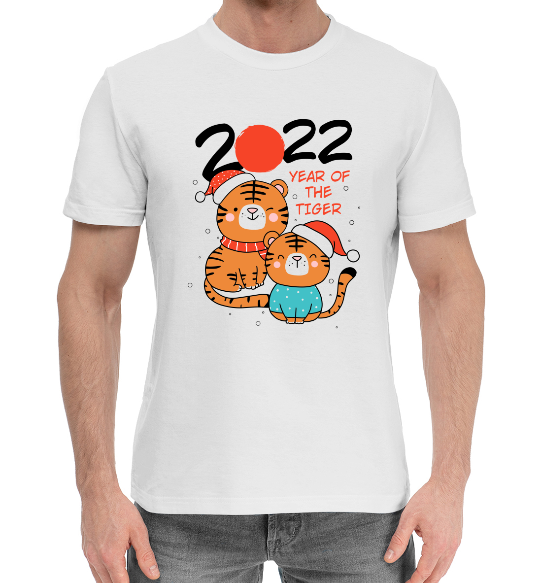 2022 year of the tiger
2022 year of the tiger