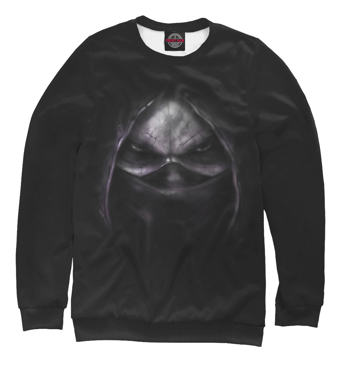Noob Saibot