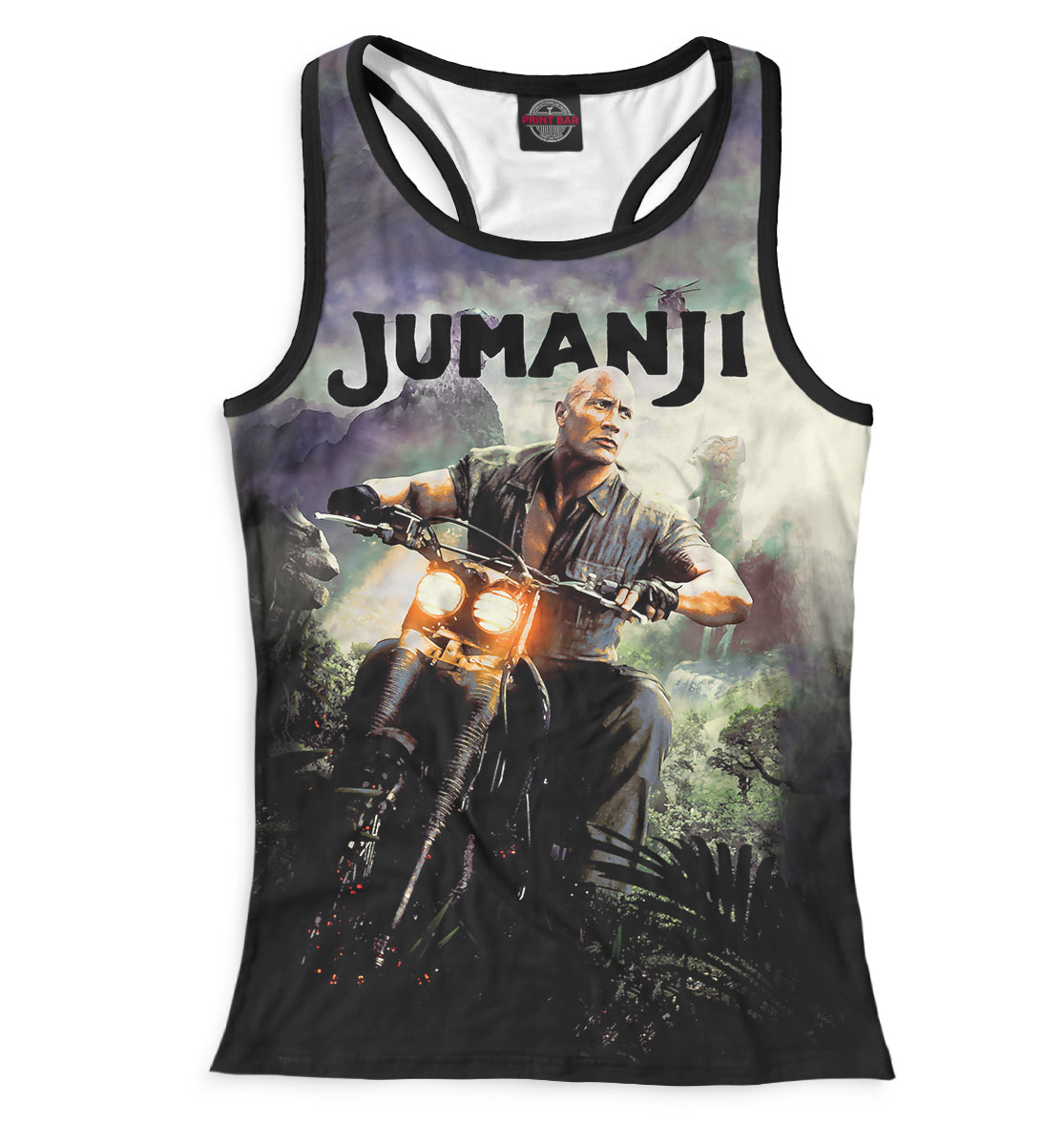 Джуманджи
Джуманджи