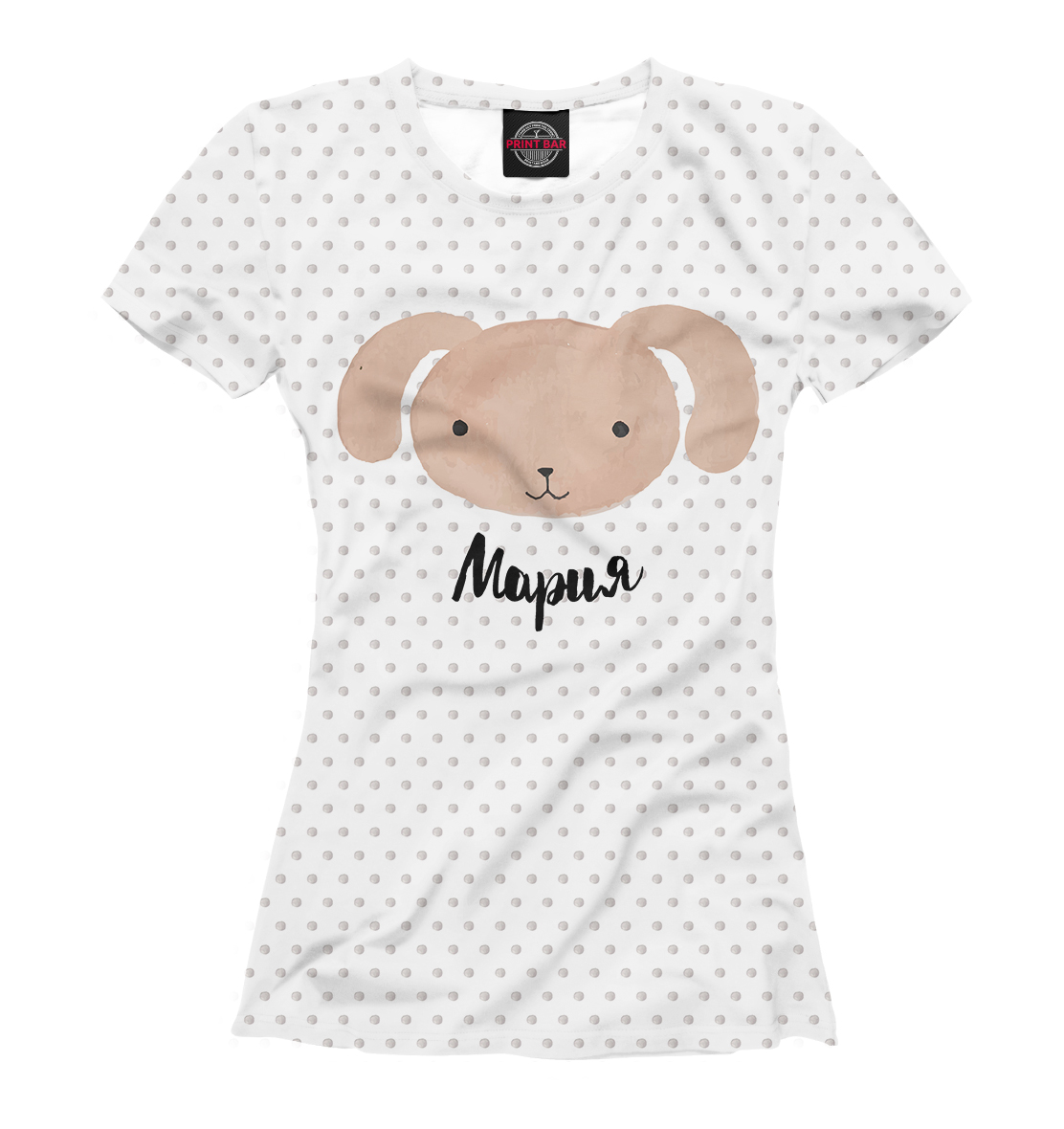 Мария