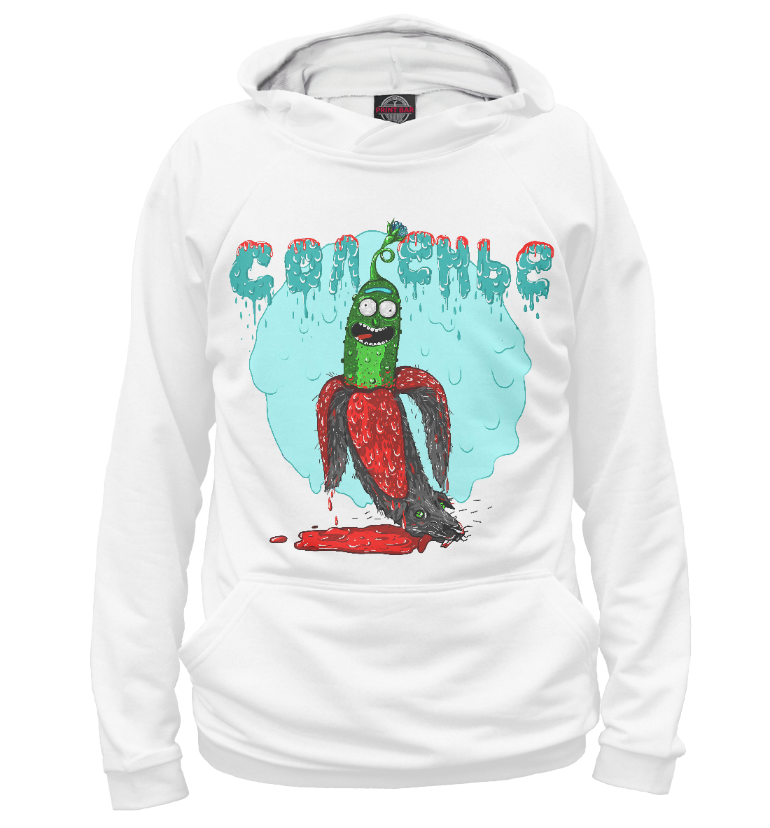 Соленье