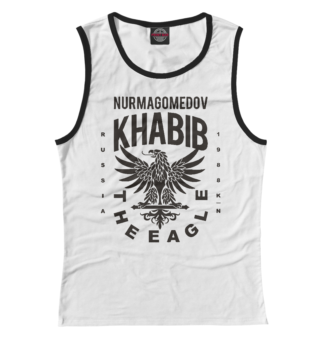 Хабиб
Хабиб