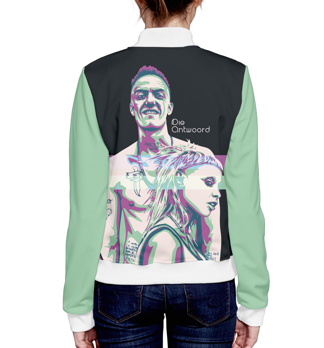 Die Antwoord
Die Antwoord