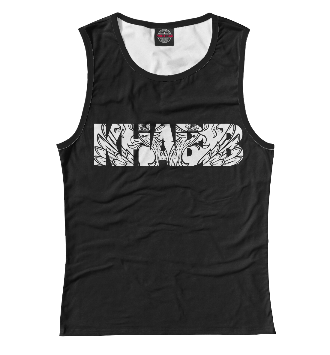 Хабиб Нурмагомедов
Хабиб Нурмагомедов