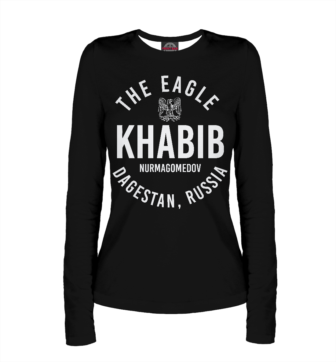 Хабиб Нурмагомедов
Хабиб Нурмагомедов