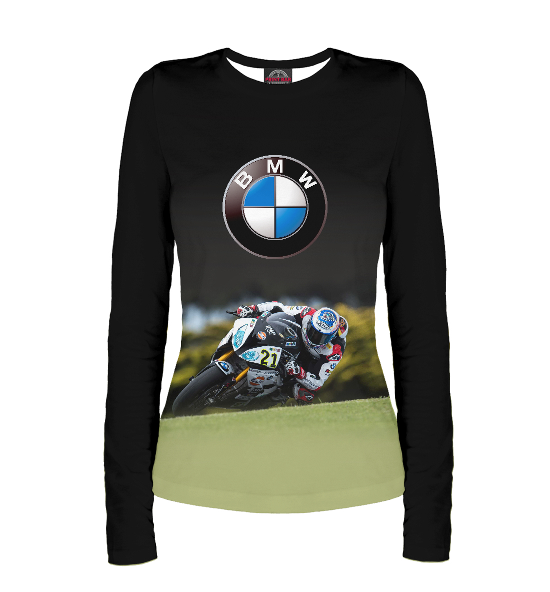 Sport bike