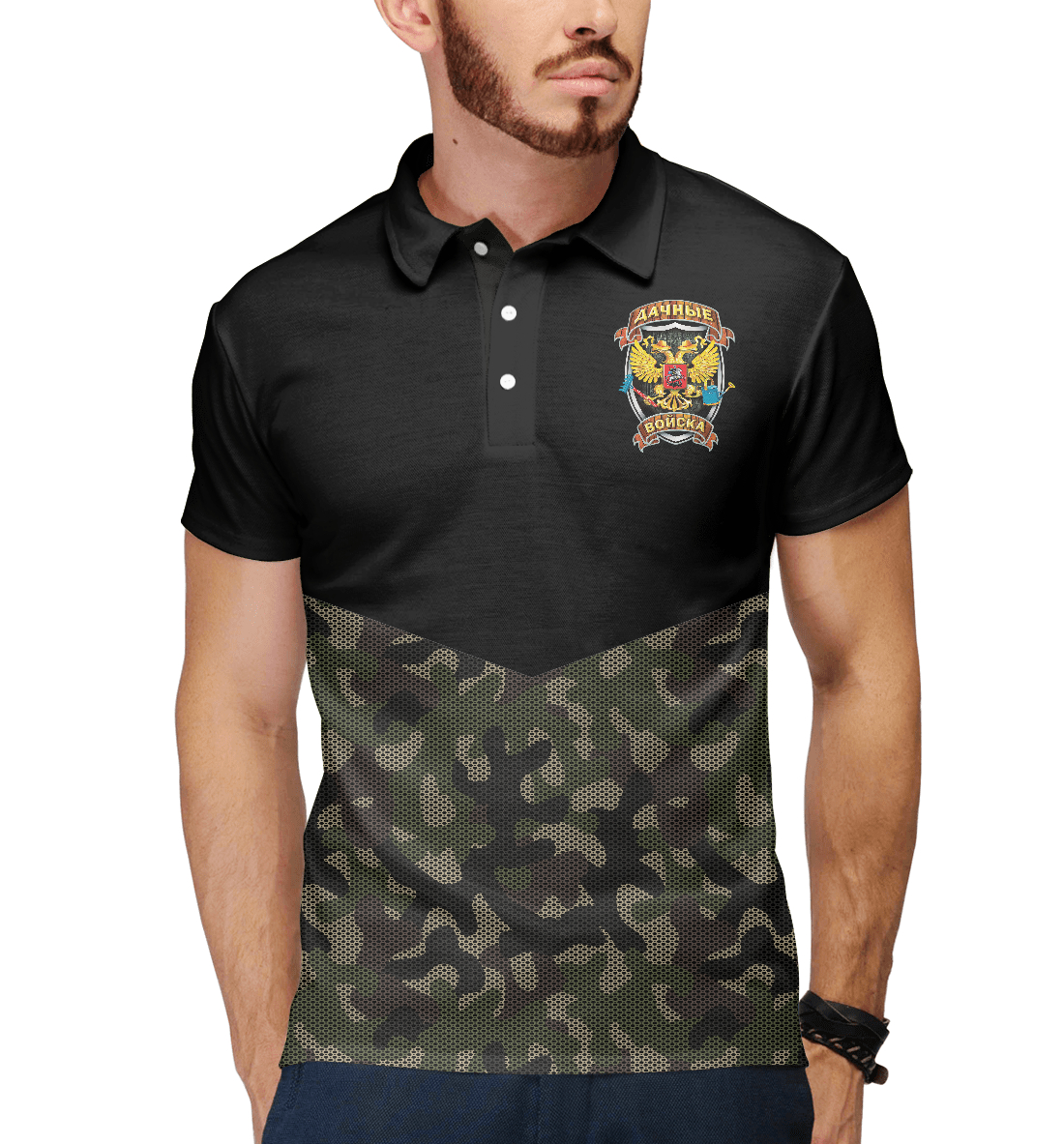 Дачные Войска
Дачные Войска