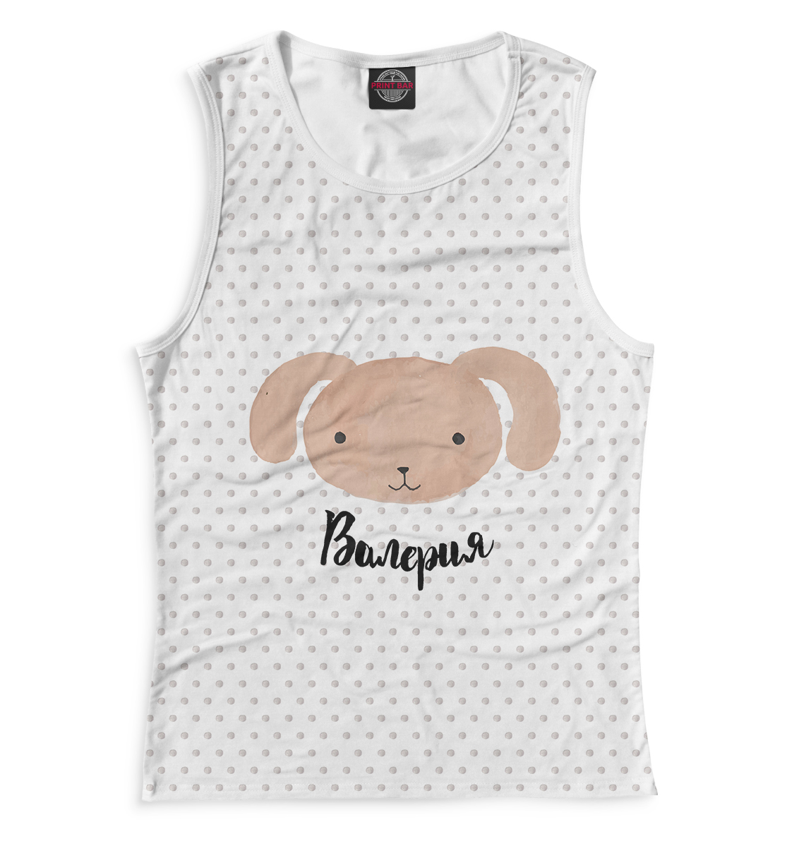 Валерия
Валерия