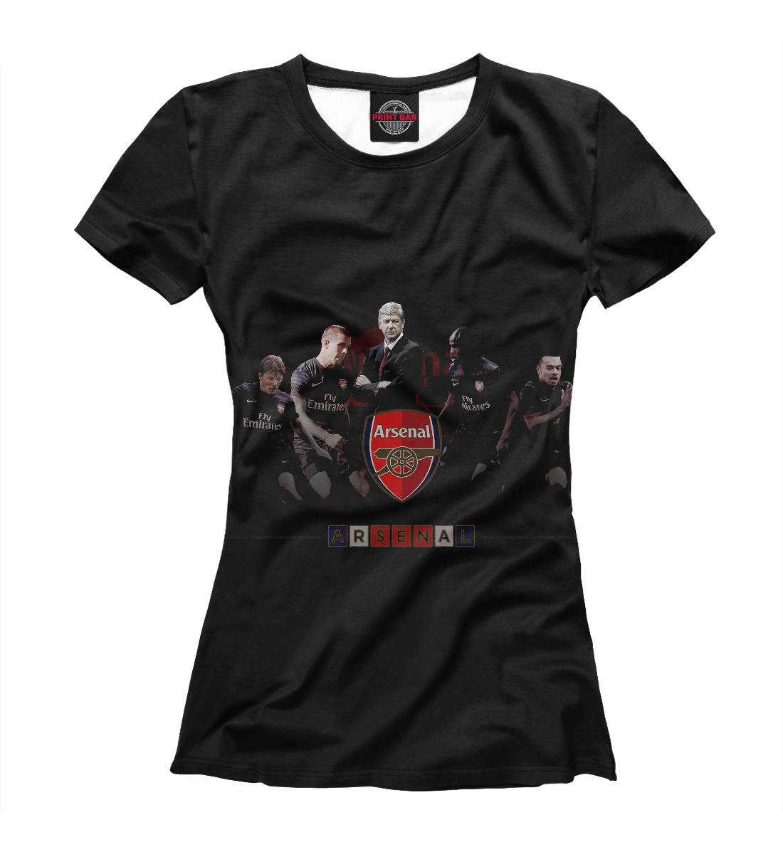 FC Arsenal