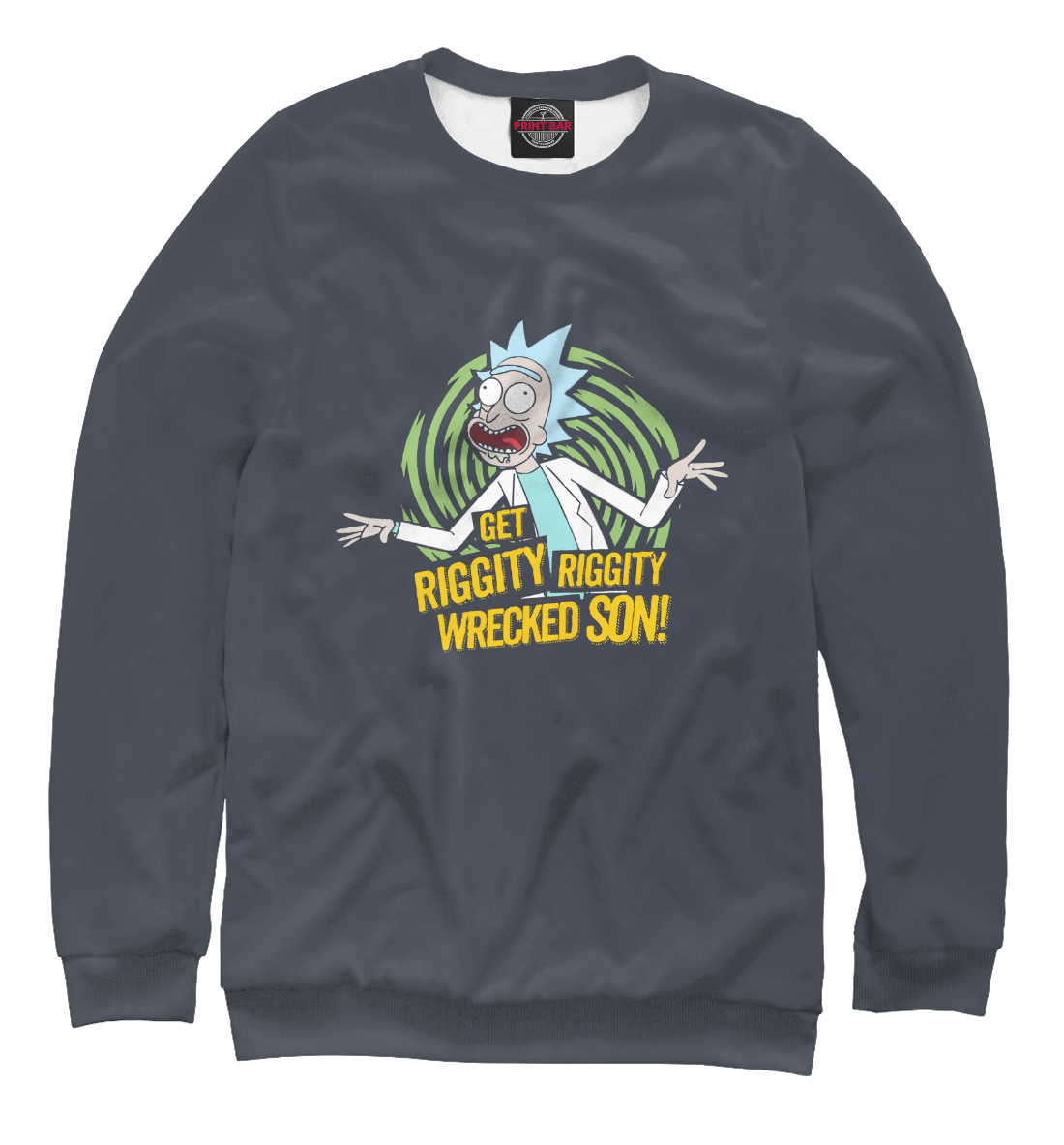 Rick Riggity Wrecked
