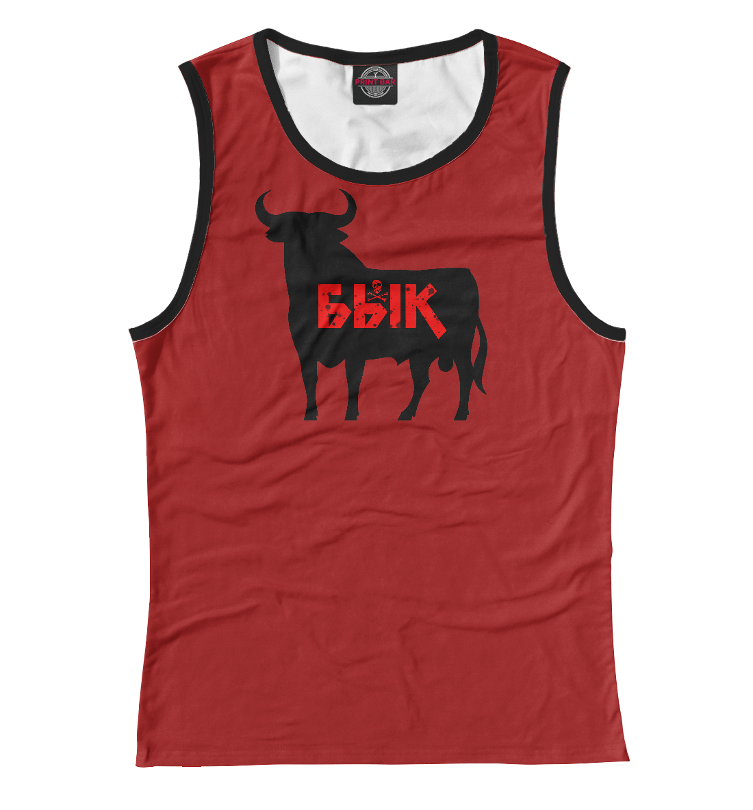 Бык 
Бык