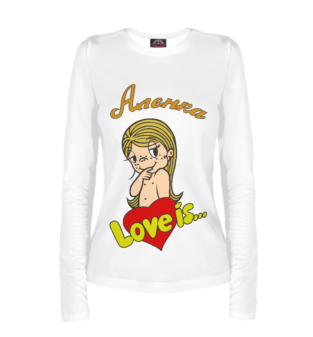 Аленка
Аленка