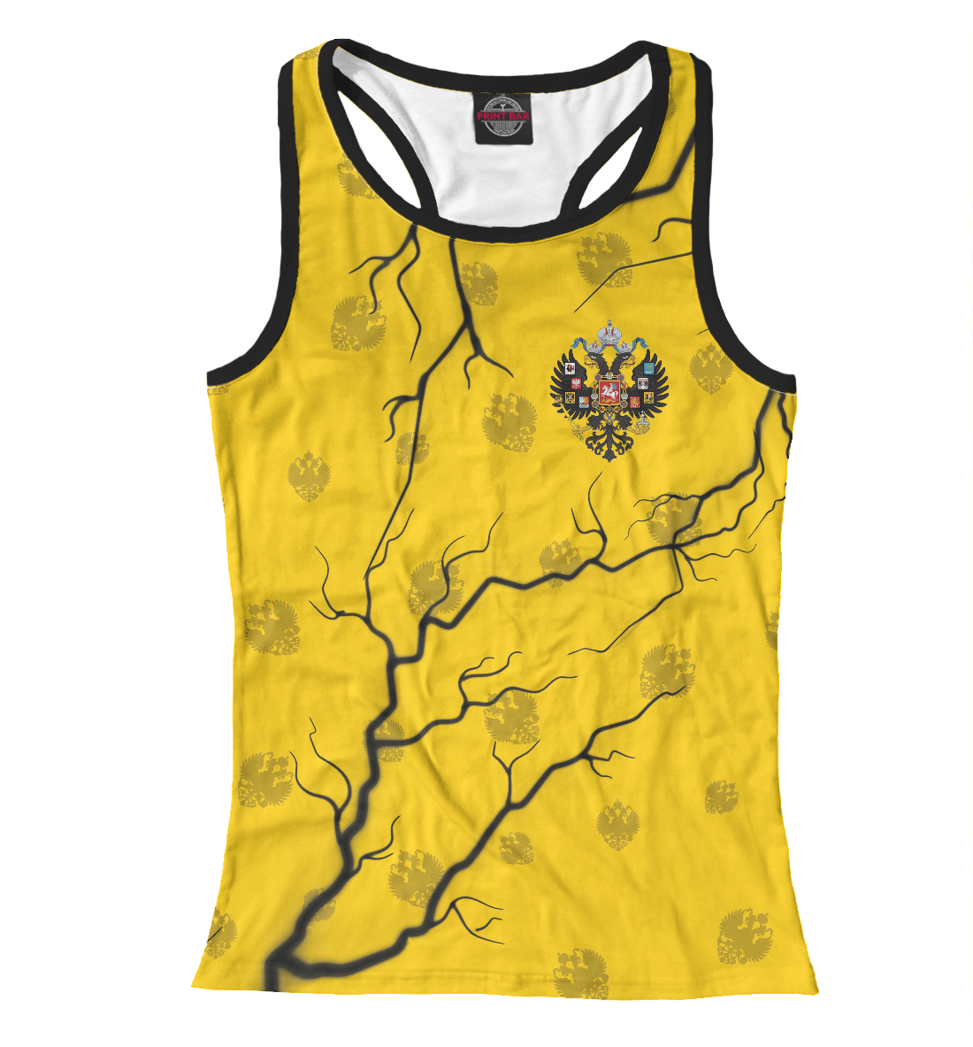 Российская Империя 
Российская Империя