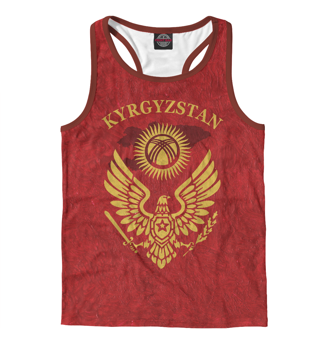 Киргизстан 
Киргизстан