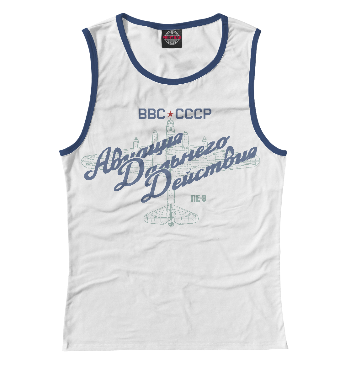 Авиация Дальнего Действия
Авиация Дальнего Действия