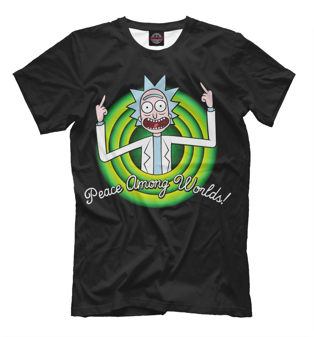 Peace Among Worlds