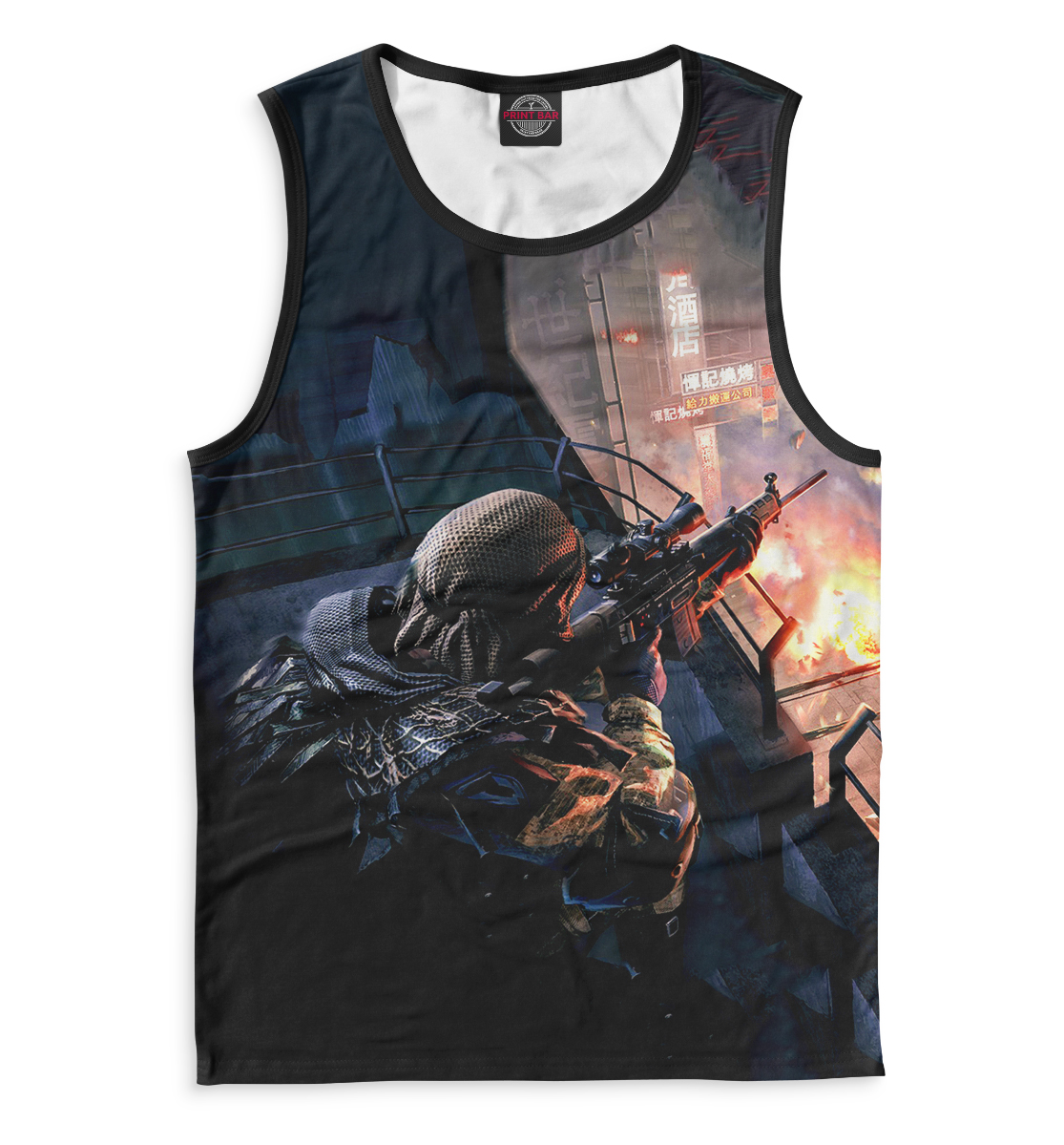Warface