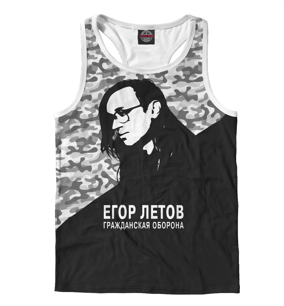 Егор Летов
Егор Летов