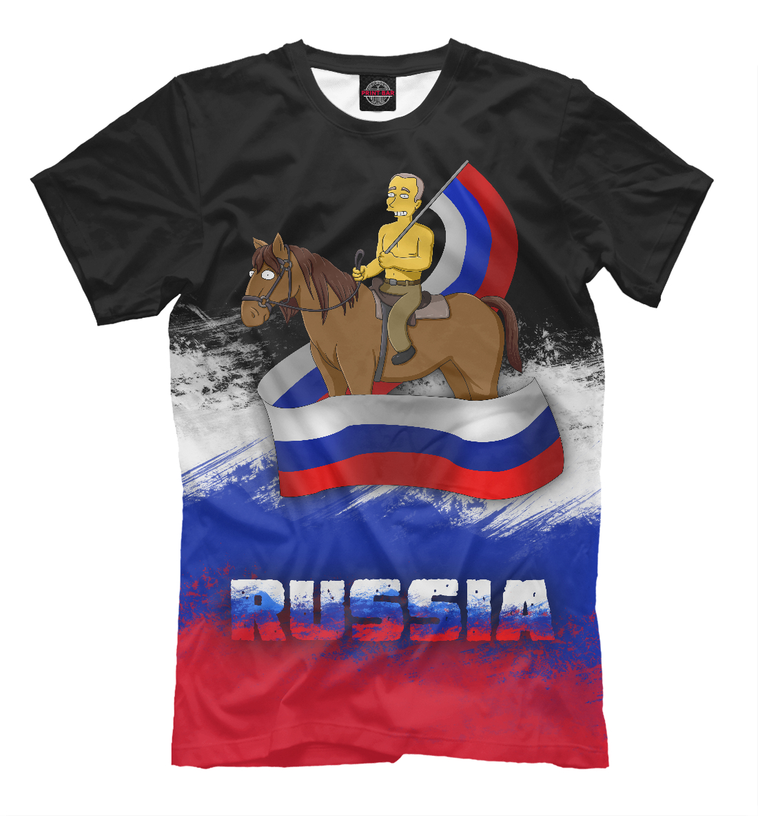 President Putin in the Simpsons style