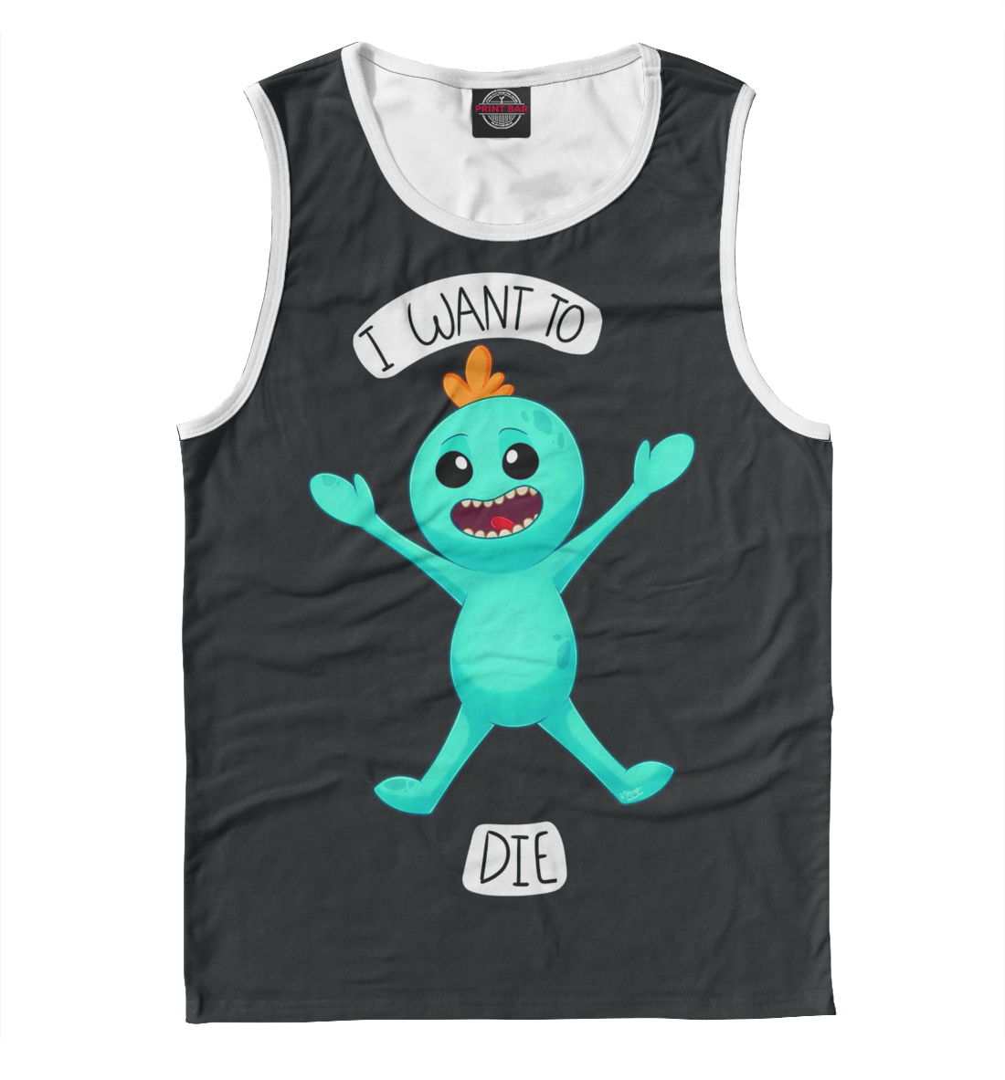 I want to die
I want to die